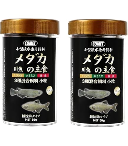 大きな魚の餌 キョーリン 川魚のエサ 沈水性 徳用 150g | チャーム